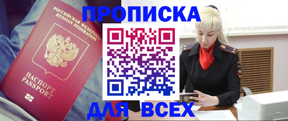 форма 3 в Дюртюли
